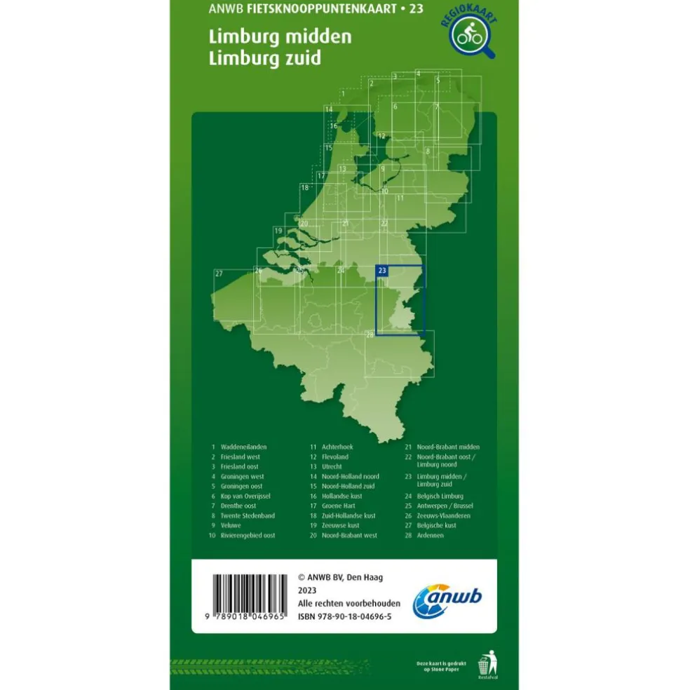 ANWB Knooppunten 23 Limburg Midden Limburg Zuid fietskaart