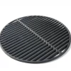 Big Green Egg  Cast Iron Grid grillrooster Small MiniMax