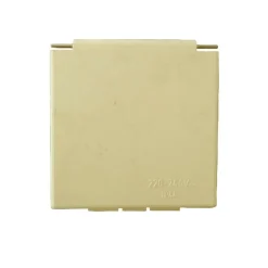 Haba CEE invoerdoos vierkant vervangende deksel beige