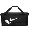 Nike Brasilia 9.5 Duffel sporttas black white