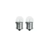 ProPlus BA15s 12V 5W halogeenlamp set van 2 stuks