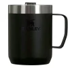 Stanley PMI  Classic Legendary Camp thermosbeker 230 ml black  2.0